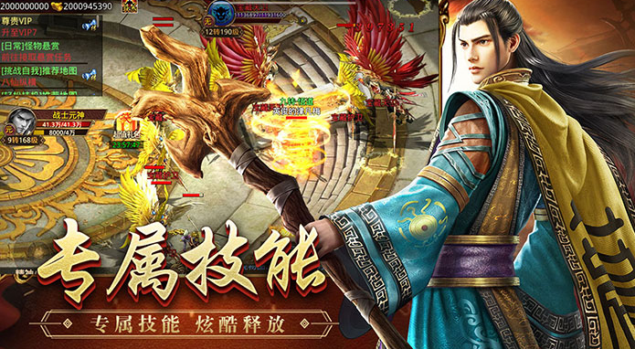 传世无双新区开服！老玩家私藏玩法全曝光(图1)